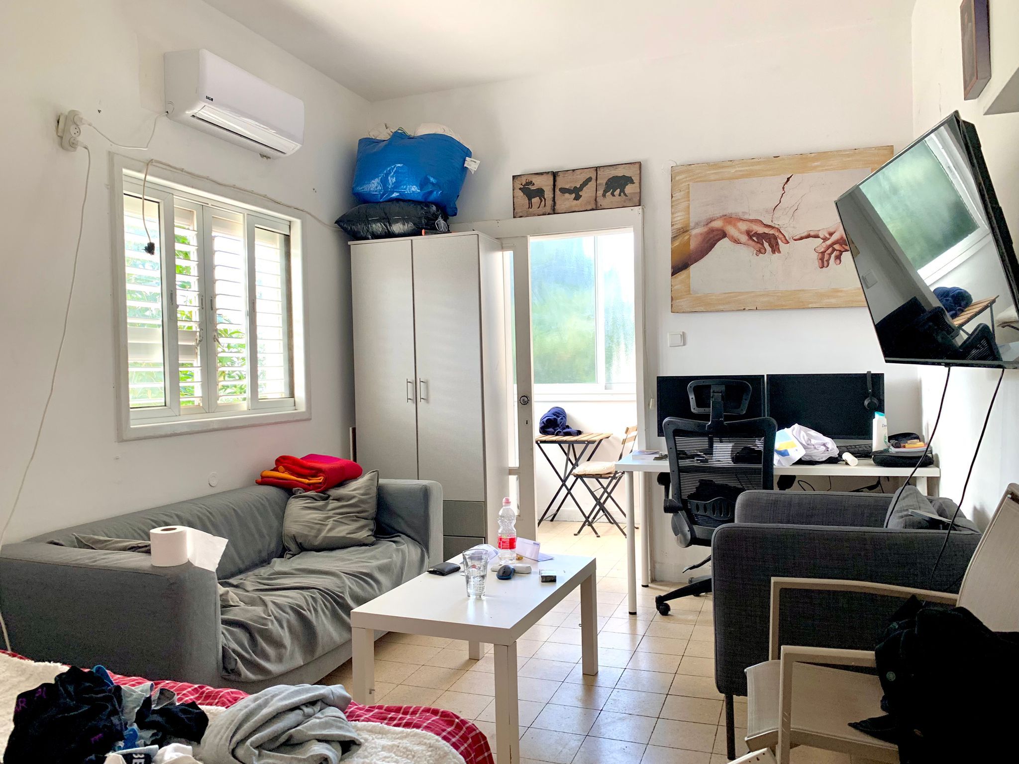 מהסמארטפון שלי